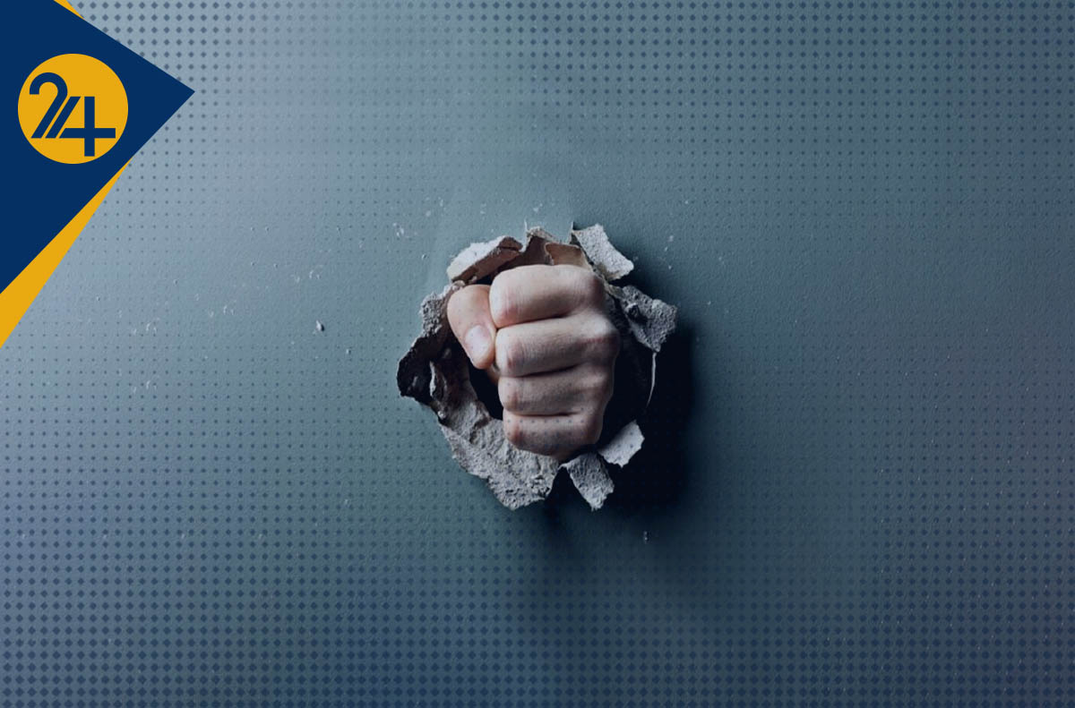 خشونت حکومت