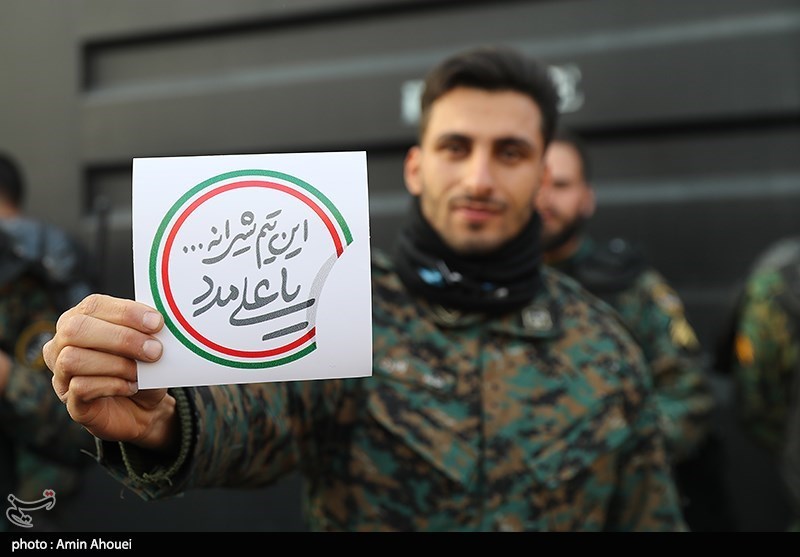 نیروهای یگان ویژه