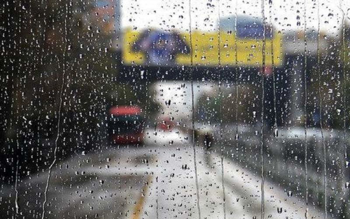 اخبار هواشناسی اخبار هواشناسی