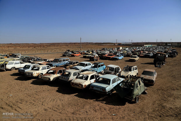 اسقاط خودرو اسقاط خودرو