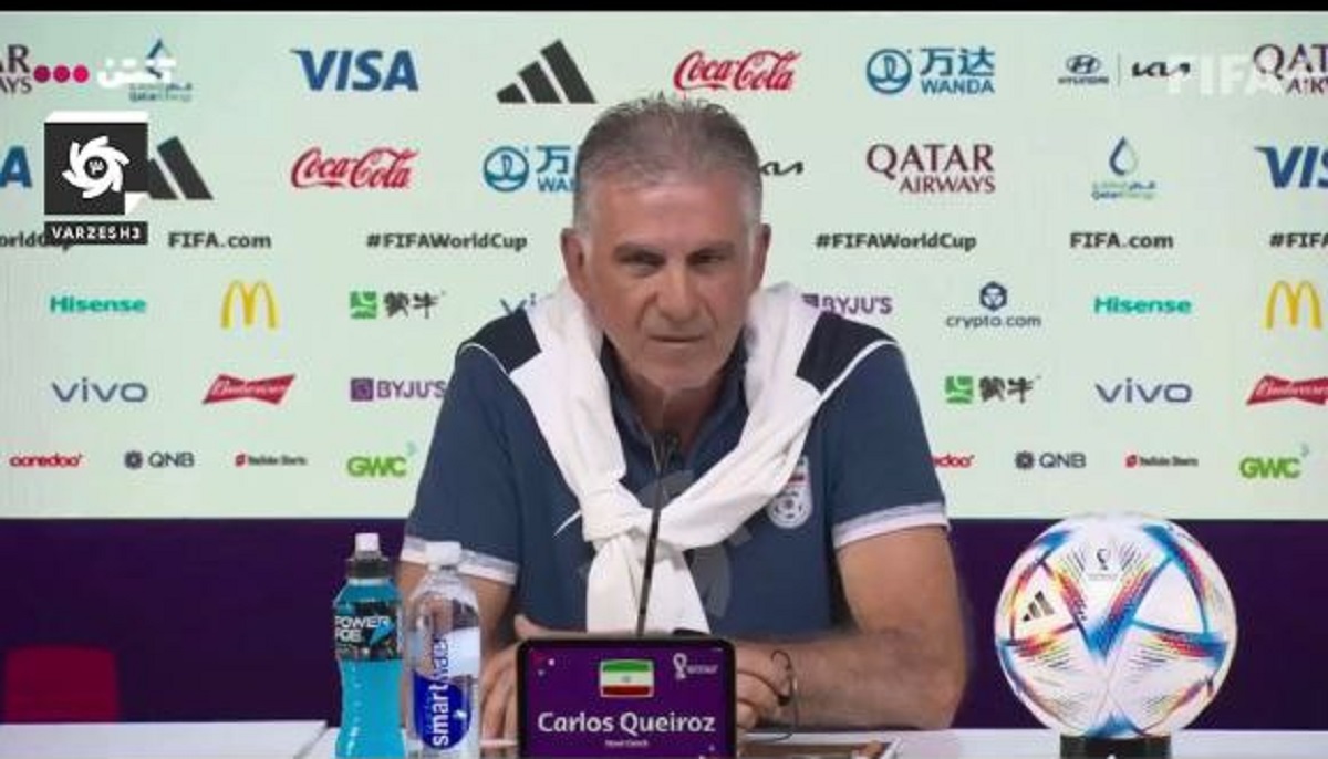 کارلوس کیروش: بازی ایران و آمریکا برای من خیلی خاص است کارلوس کیروش: بازی ایران و آمریکا برای من خیلی خاص است