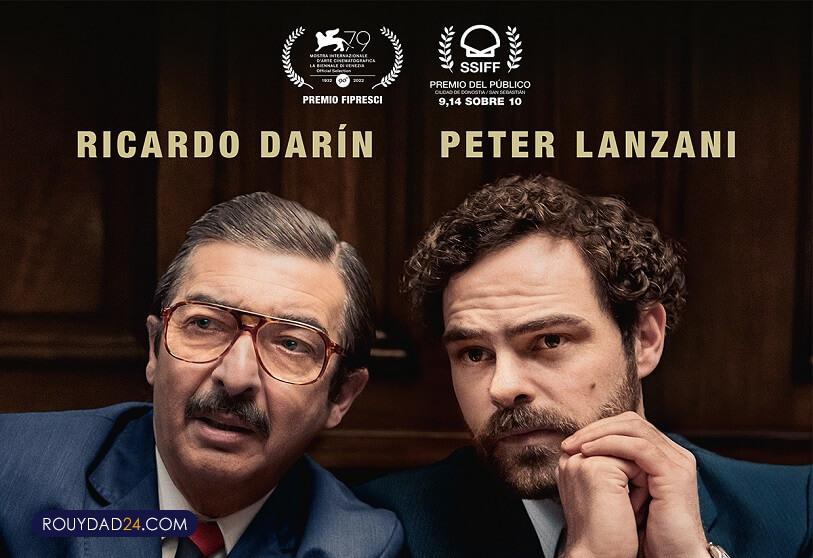 بهترین فیلم‌های سیمنایی سال ۲۰۲۲ جهان