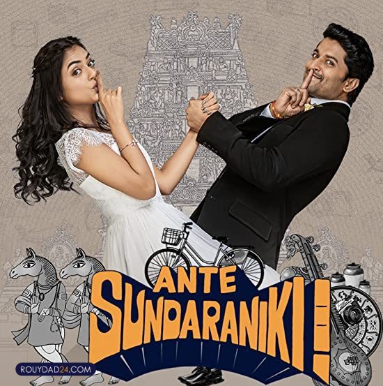 بهترین فیلم‌های سیمنایی سال ۲۰۲۲ جهان