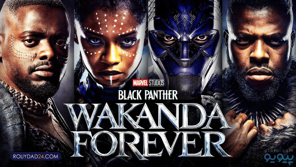 بهترین فیلم‌های سیمنایی سال ۲۰۲۲ جهان