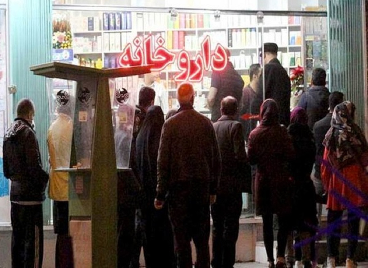 تامین هزینه افزایش قیمت ۱۸۰۰ قلم دارو از جیب مردم/ شکست سنگین دولت در نظام سلامت