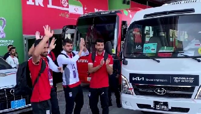 تیم ملی ایران