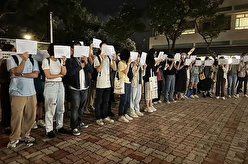 چرا نماد معترضان در چین، کاغذ سفید است؟ +فیلم