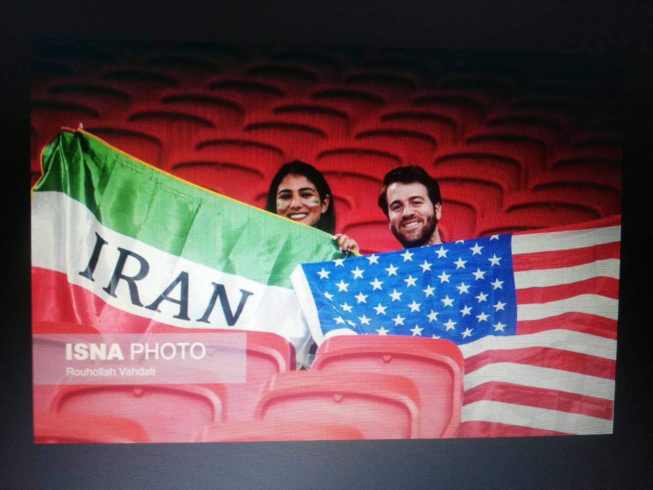 حذف عکس جنجالی دو هوادار ایران و آمریکا از ایسنا +عکس