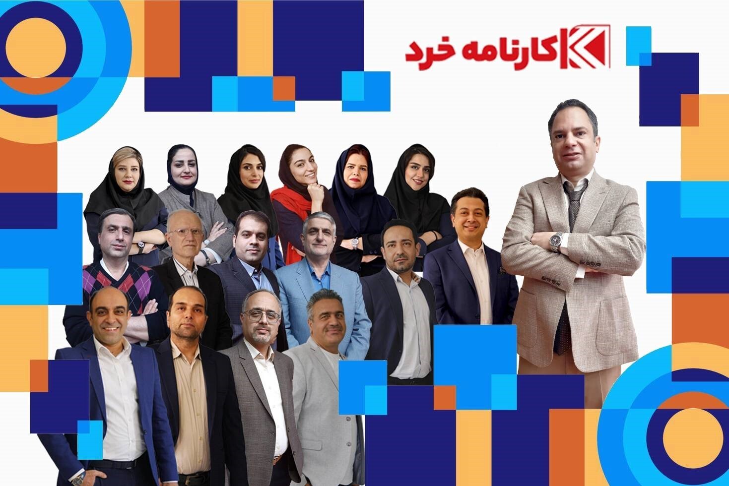 بهترین کلاس های آنلاین کنکور بهترین کلاس های آنلاین کنکور