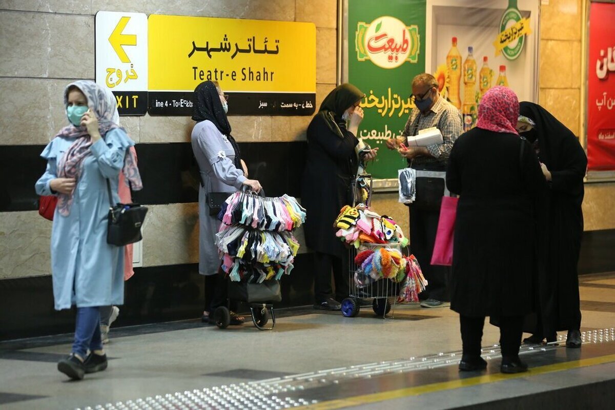 تذکر و عدم اجازه ورود افراد بی حجاب به مترو +فیلم