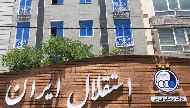 خودکشی مدیریتی در استقلال خودکشی مدیریتی در استقلال