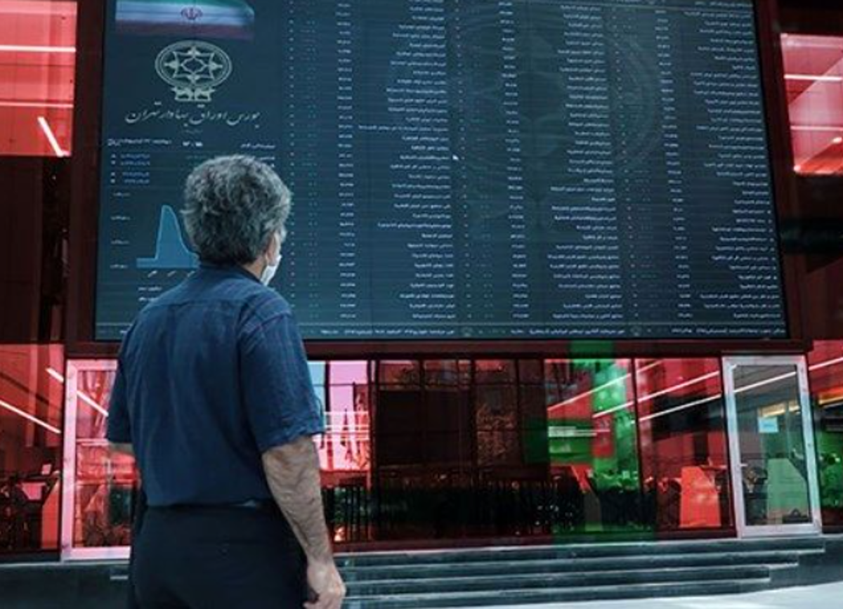 پیش بینی بورس دوشنبه ۲۱ فروردین ۱۴۰۲ پیش بینی بورس دوشنبه ۲۱ فروردین ۱۴۰۲