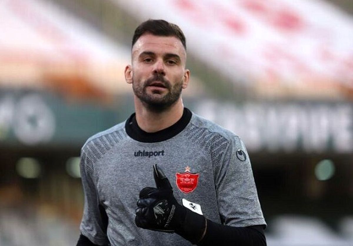 پرسپولیس تهران