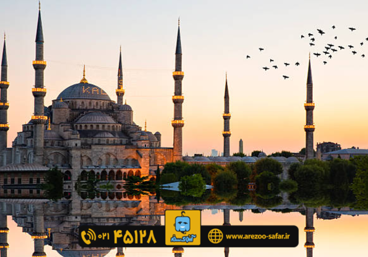 پرطرفدارترین تورهای تابستانی