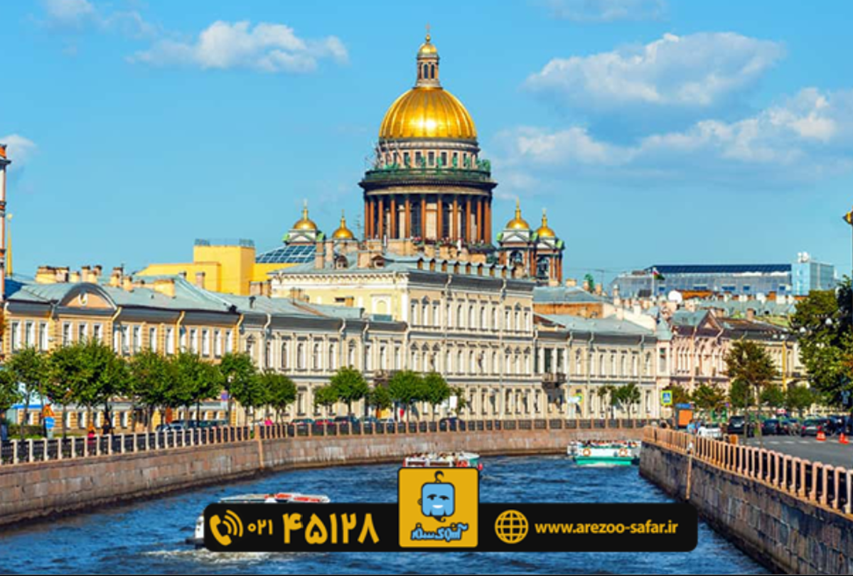 پرطرفدارترین تورهای تابستانی