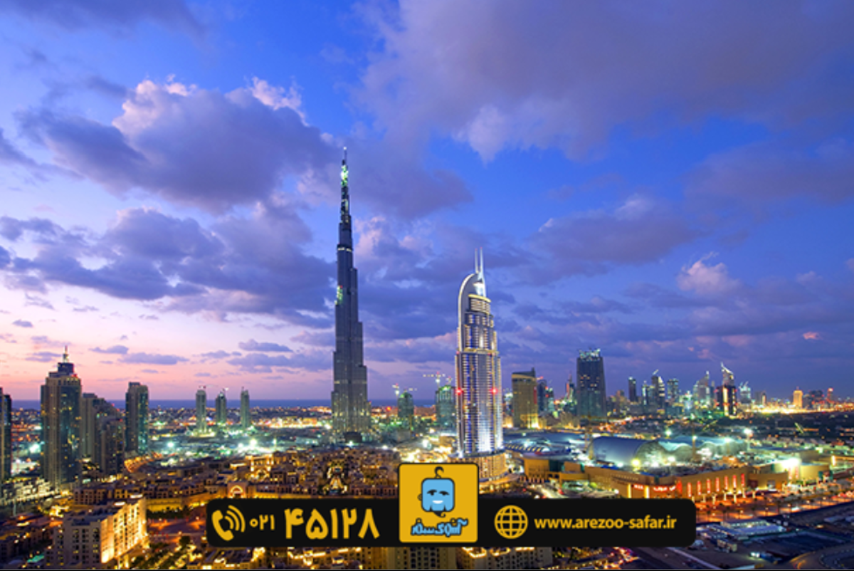 پرطرفدارترین تورهای تابستانی