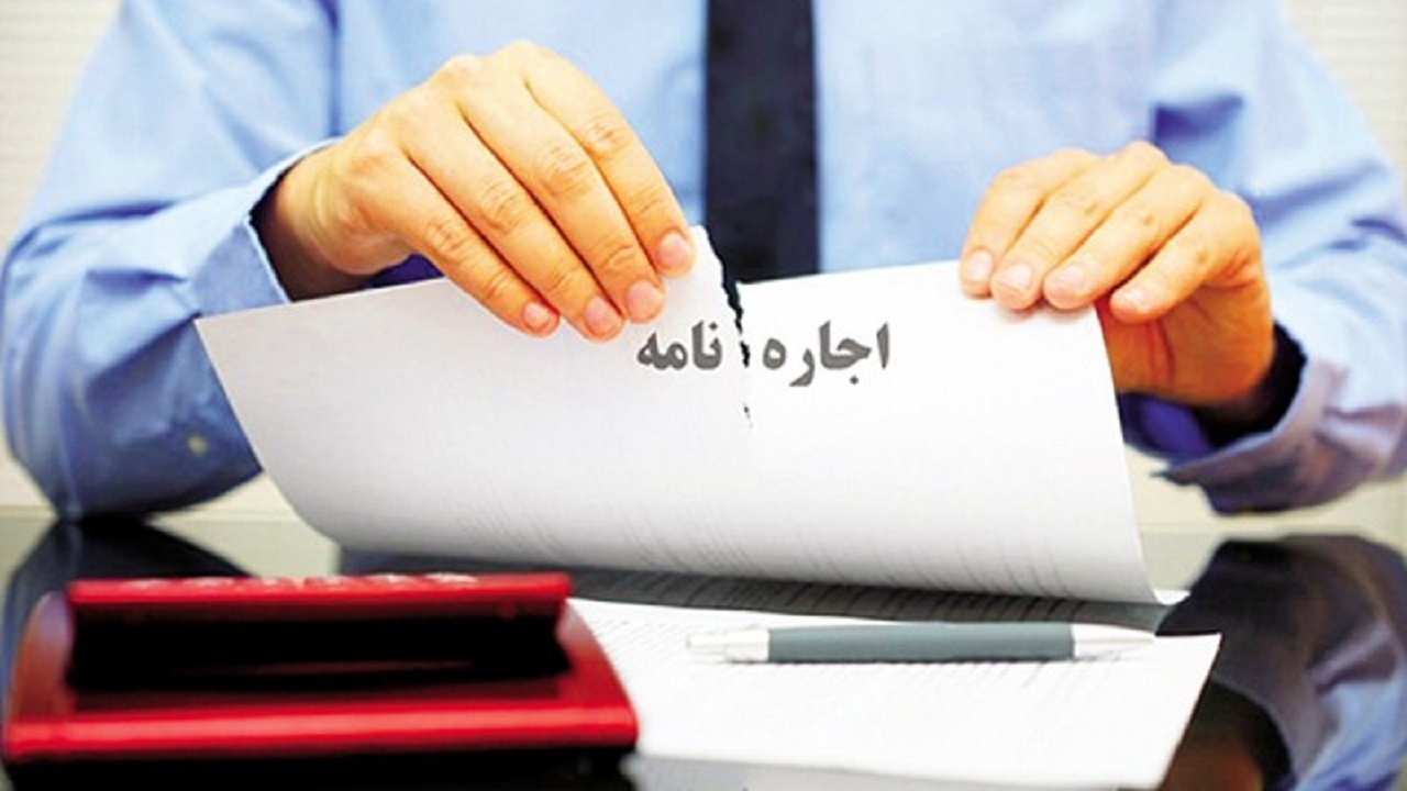 نکات مهم هنگام نوشتن اجارهنامه دستی نکات مهم هنگام نوشتن اجارهنامه دستی