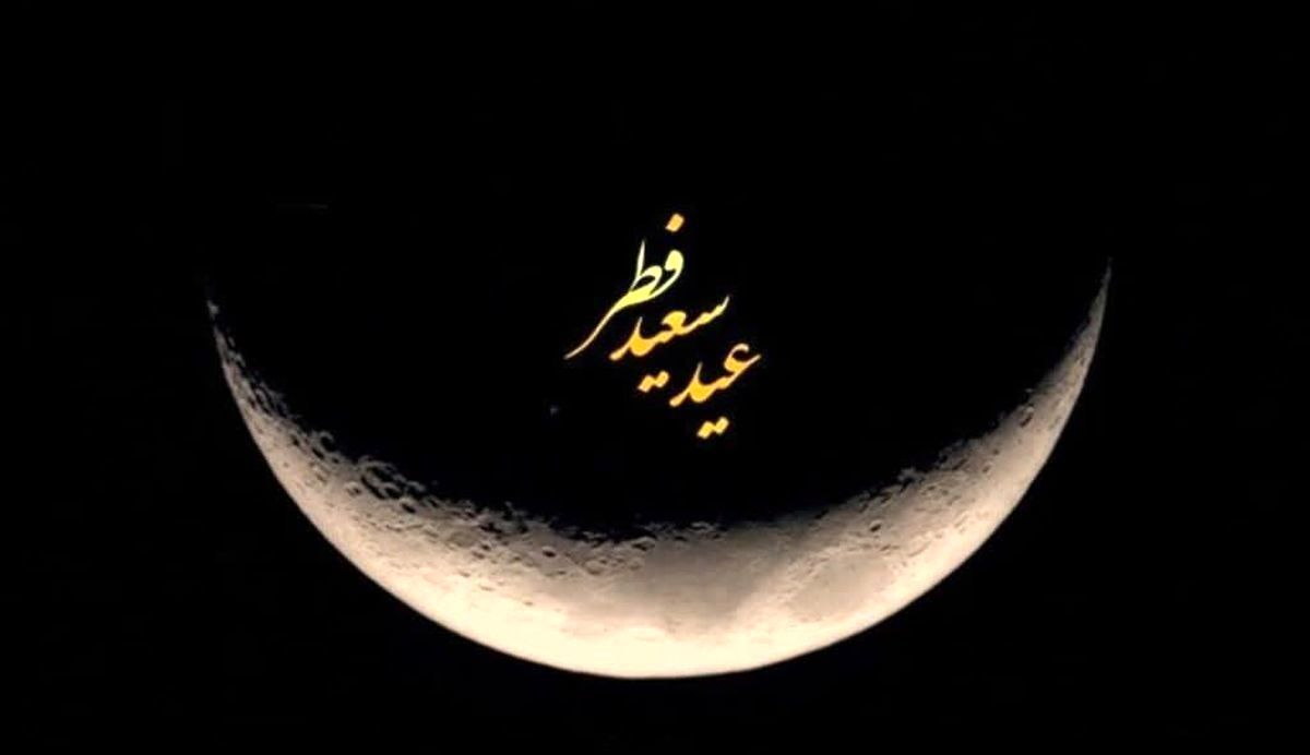 رئیس ستاد استهلال دفتر رهبر انقلاب: احتمالا شنبه عید فطر +فیلم