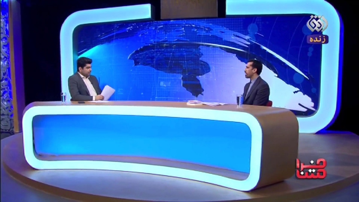 کنایه مجری تلویزیون به سازمان بهزیستی در برنامه زنده +فیلم کنایه مجری تلویزیون به سازمان بهزیستی در برنامه زنده +فیلم