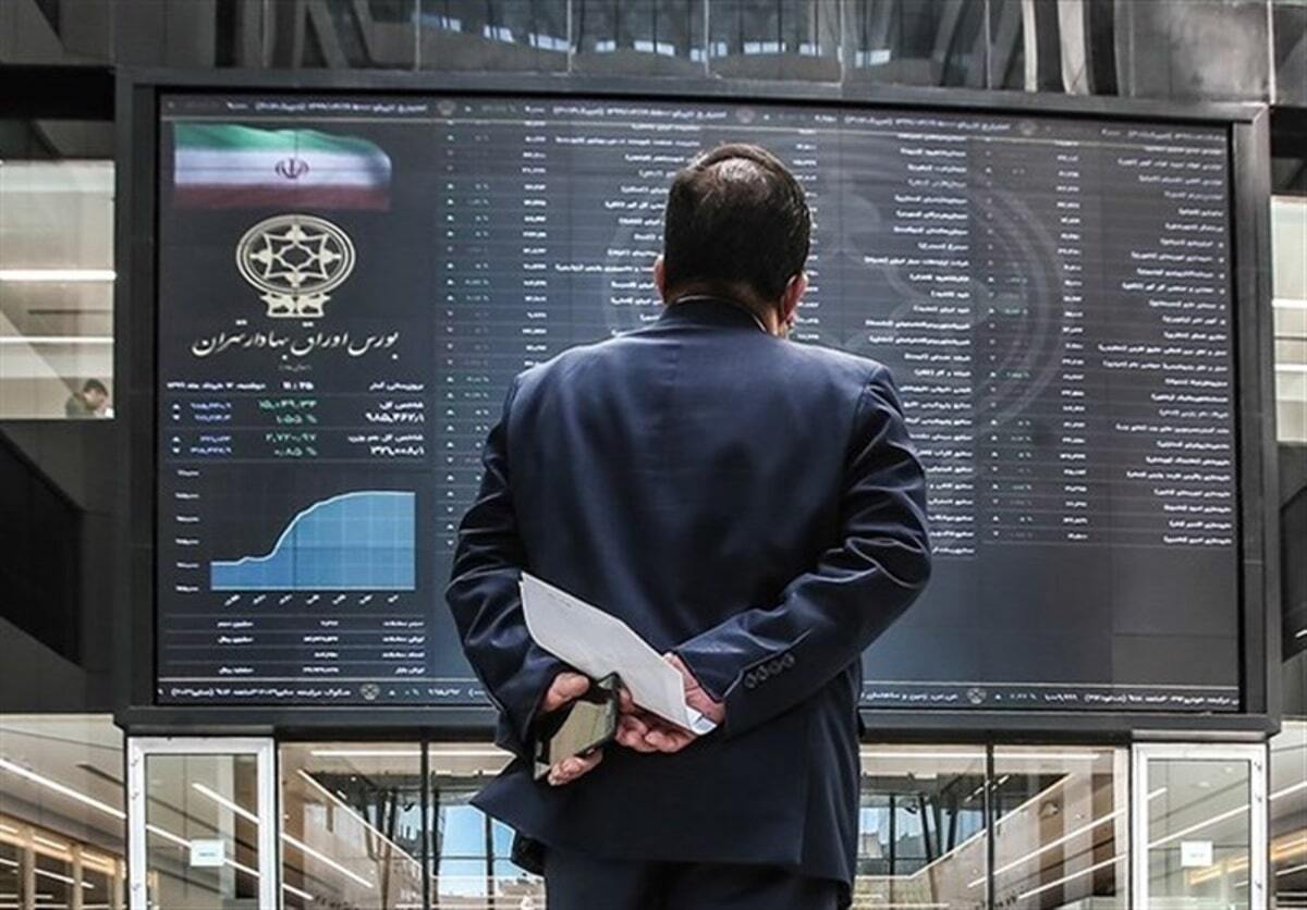 پیش بینی بورس فردا ۲۹ فروردین ۱۴۰۲ پیش بینی بورس فردا ۲۹ فروردین ۱۴۰۲