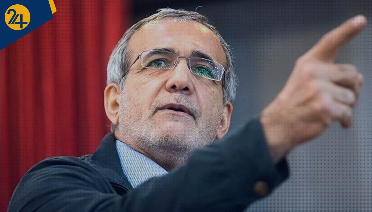 مسعود پزشکیان