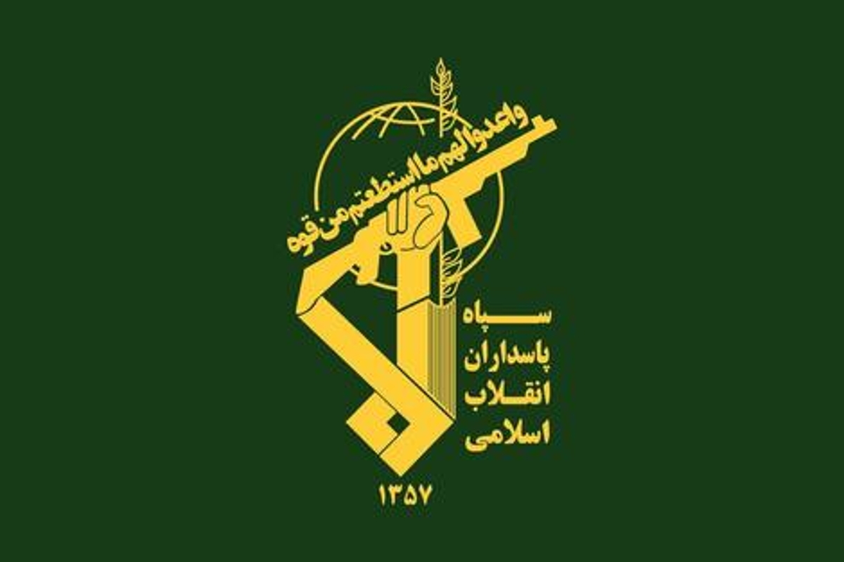 سپاه: دستگیری ۲ نفر از اعضای گروهک تروریستی جیش‌الظلم