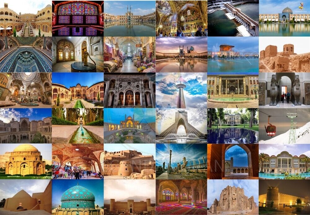 منطقه گردشگری منطقه گردشگری