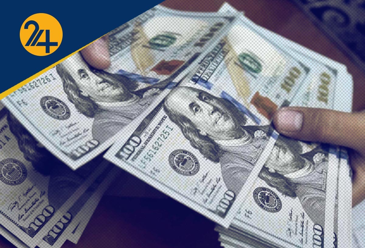 قیمت دلار