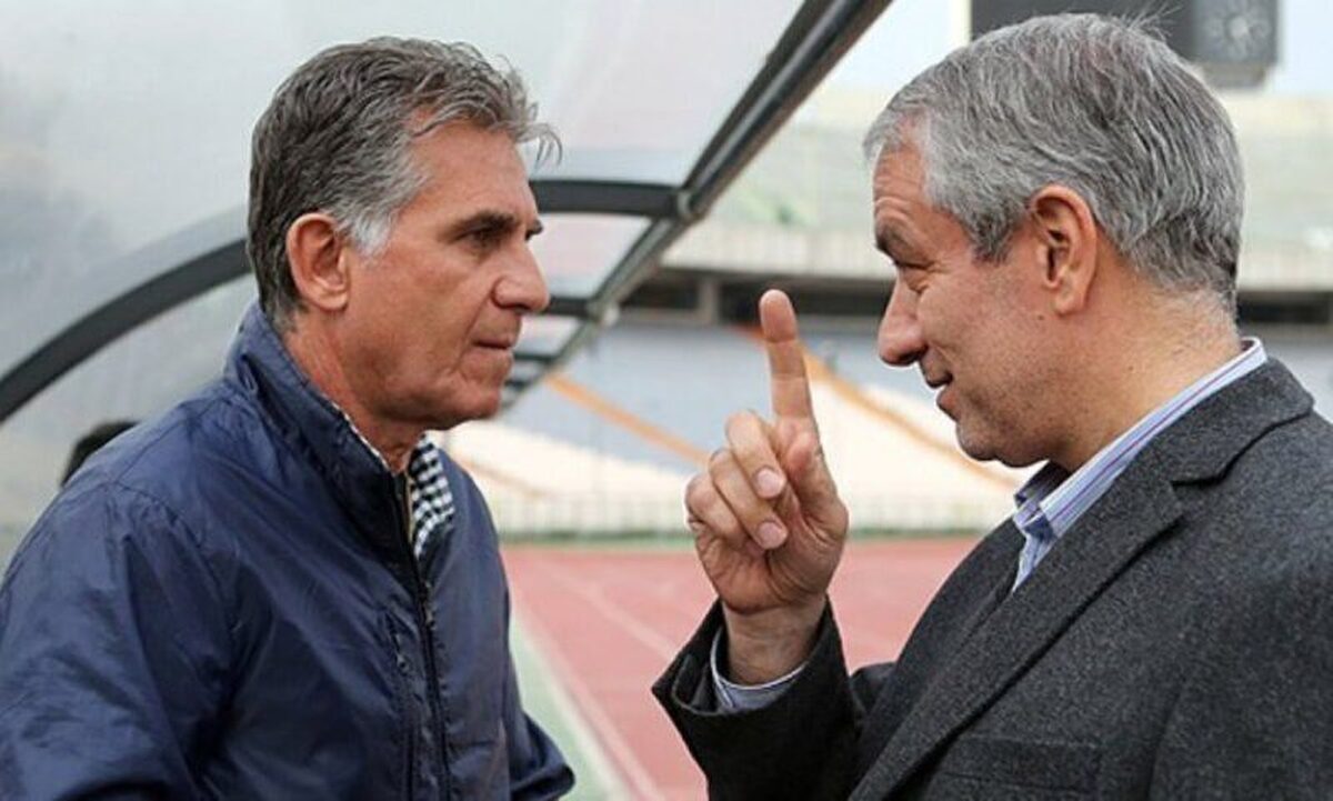 کارلوس کی روش