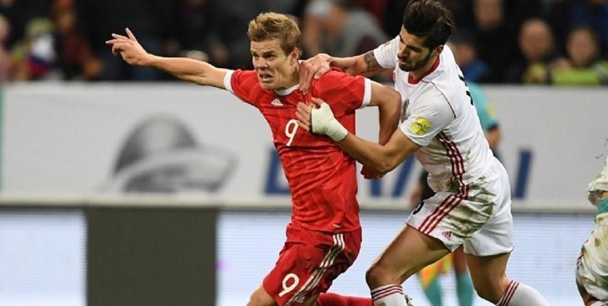 تیم ملی ایران