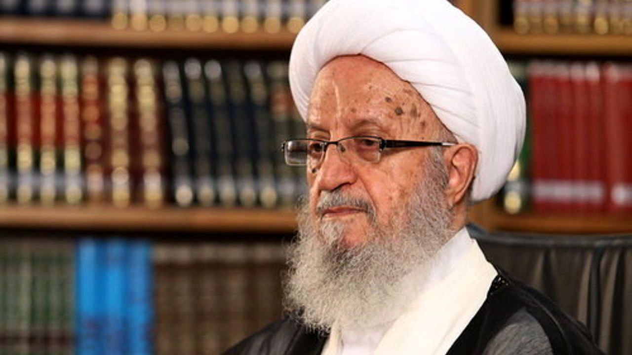 فتوای مهم آیت الله مکارم شیرازی