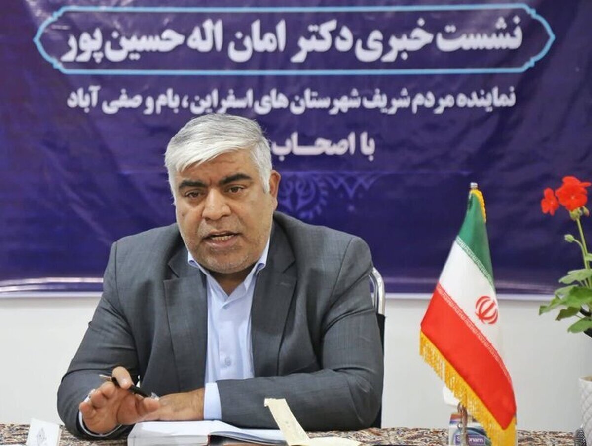 ورود مجلس به حوزه حجاب