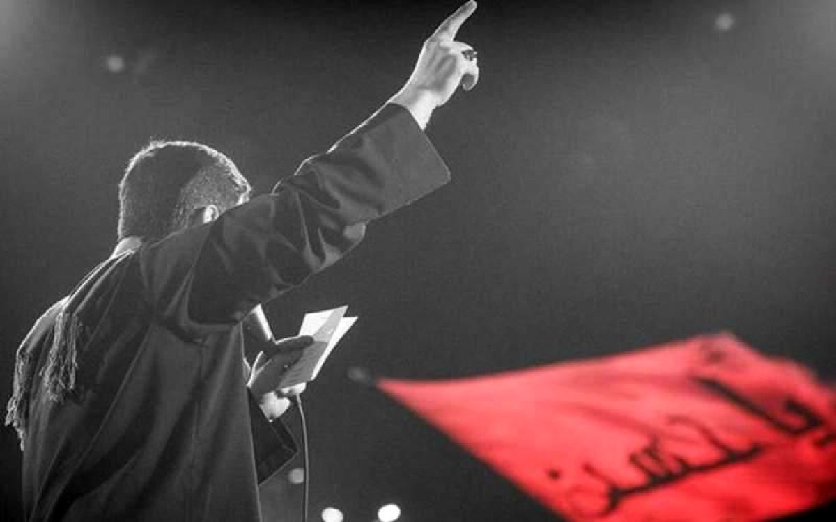 مداحی مداحی