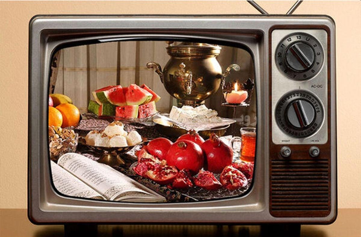 ویدیویی از دعوای زن و شوهری در ویژه برنامه شب یلدا که پربازدید شد!