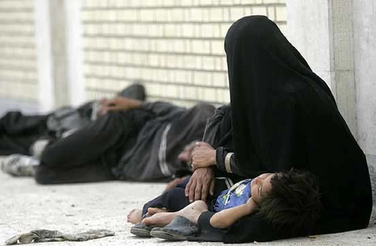 فقر در ایران فقر در ایران