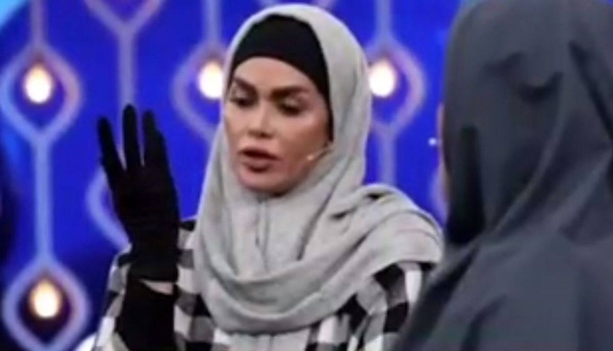 سوءاستفاده جنسی