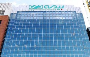 رشد ۷۹ درصدی حق بیمه تولیدی بیمه دی رشد ۷۹ درصدی حق بیمه تولیدی بیمه دی