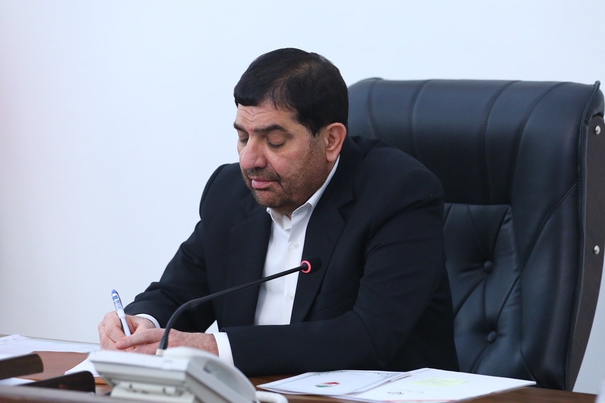 پیام تسلیت مخبر پیام تسلیت مخبر