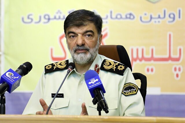 سردار رادان سردار رادان