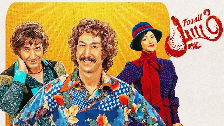 پرفروش‌ترین فیلم‌های ایرانی سال ۱۴۰۲