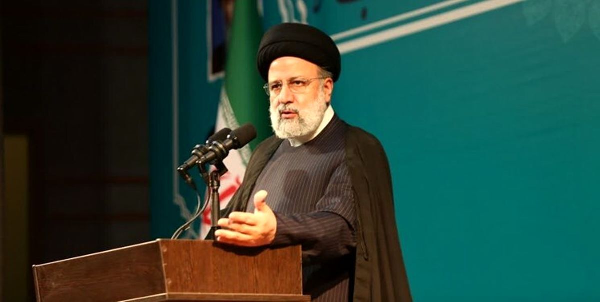 ابراهیم رئیسی