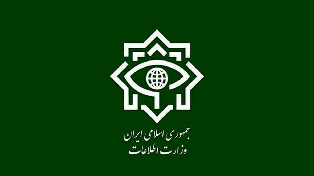 اطلاعیه وزارت اطلاعات درباره حمله‌ تروریستی کرمان
