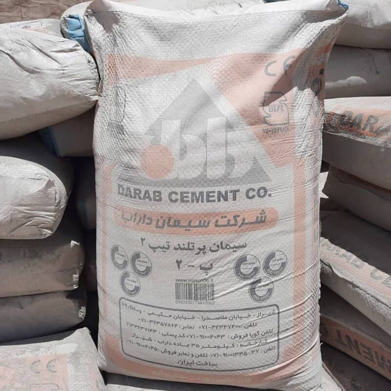 سیمان داراب مجمع عمومی عادی به طور فوق‌العاده برگزار می‌کند