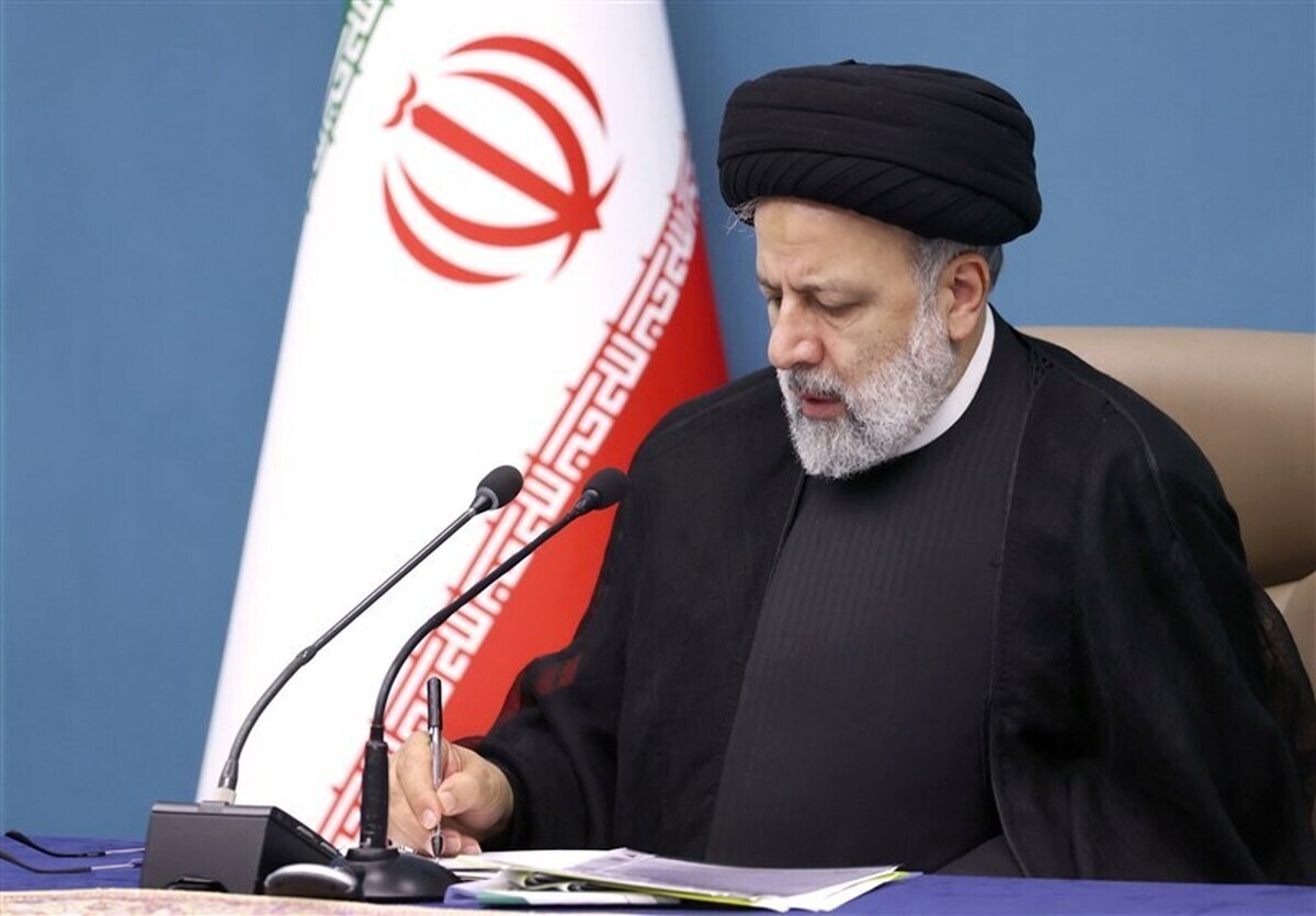 دستور ابراهیم رئیسی