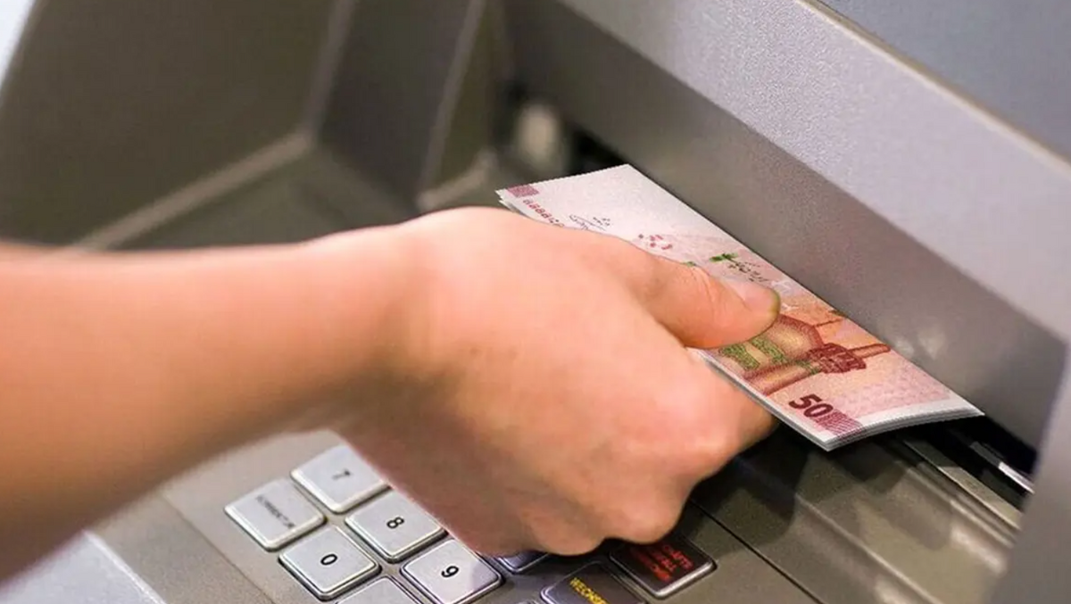 یارانه نقدی یارانه نقدی