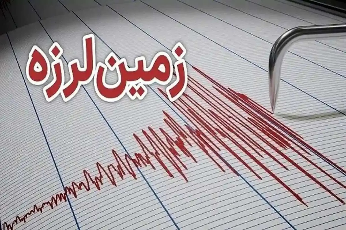 زلزله ۶ ریشتری در ولایت بدخشان افغانستان زلزله ۶ ریشتری در ولایت بدخشان افغانستان