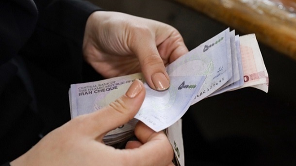 حقوق کارمندان حقوق کارمندان