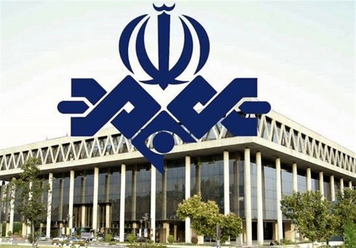 دریافتی مهمانان صدا و سیما