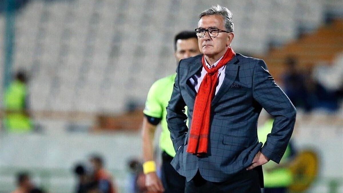 پرسپولیس تهران