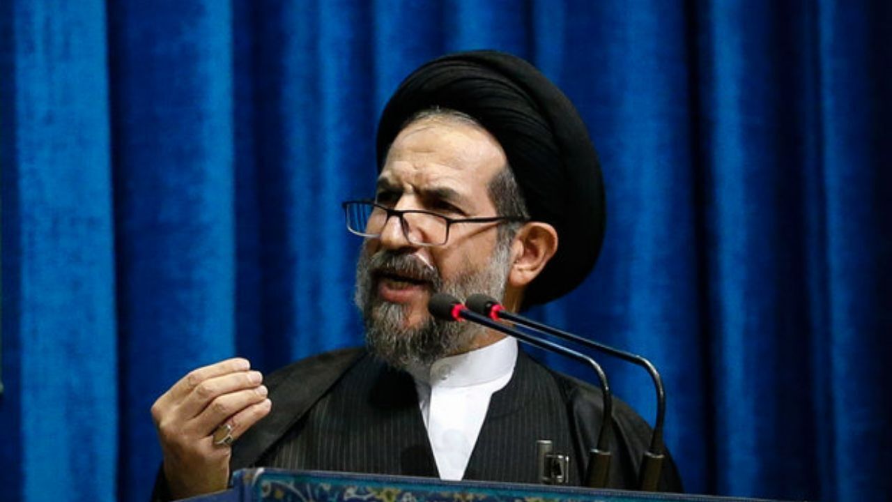 صندوق توسعه ملی صندوق توسعه ملی